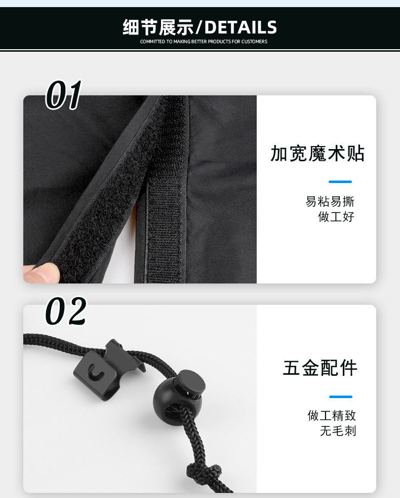 Car Sunshade Curtain, Sun Protection and Heat Insulation, Car Privacy Curtain, Front and Rear Seat Blackout Curtain, Car Interior Space Partition Cooling Curtain