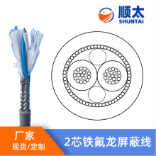 �S�ҹ�������2095������ȼ��a�~�z22#*2о����PVC�o�׾�늚��O��