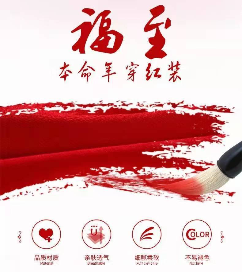 微信图片_20220122195627.jpg