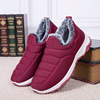 Mesh sports shoes, breathable slip-ons for leisure, walking shoes, wholesale, for middle age