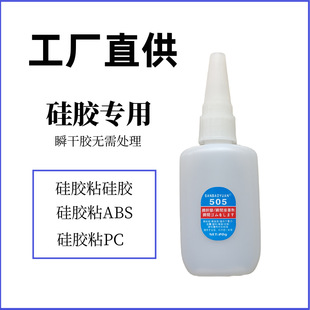 ֱ�����z�zˮABS�������zTPE���z����TPU TPR�ٸ��z