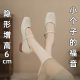 French Mary Jane shoes women's 2024 new wine red with skirt milk shoes increased inside 33 small size 32 ladle shoes