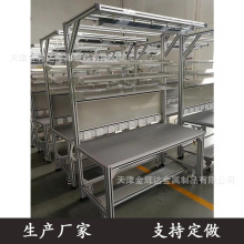 ���o늹���̨���a�S�� ��ˮ���X�ͲĹ��S܇�g����̨���Ƽӹ�