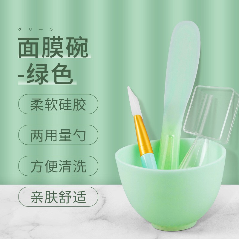 妮丽雅蚕丝压缩面膜湿敷专用一次性面膜布超薄贴棉质天丝面膜纸|undefined