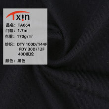 �F؛�����찱�W�� �r�����e��POLO�������W�۲�͸����b�o�ϏS��