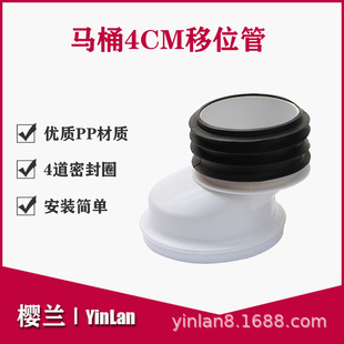 PPֱ�� ��λ2CM ��λ4CM �RͰ�B�ӹ� �RͰ��λ�� �RͰ���۹�