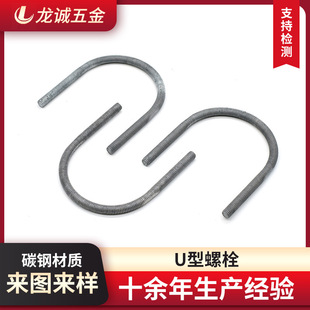 ���Q����̼�U����˨����\U���ݽz�̶�U�Ϳ�U�ͱ����A��U����˨