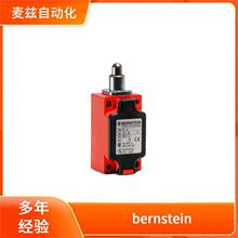 bernstein ����˹̹ SN2-SU1Z AH 180GR ��ȫ�^���
