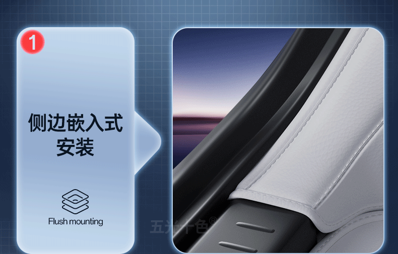 Suitable for 26 Models of Nissan N6, Full-Coverage Trunk Mat, Car Interior Modification Accessories
