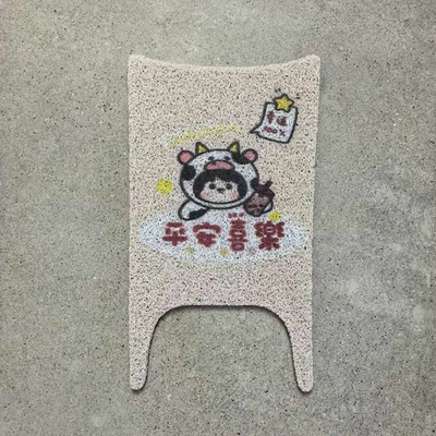 Foot Pads, Foot Pedal Pads, Electric vehicle foot mat - peace-and-joy-ya-b60-foot-pads-come-with-velcro