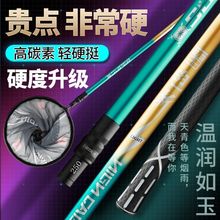 ̼�س��W�U��Ӳ��s���W���~�W�^�ۯB���~�W���pӲ��̼���W���b