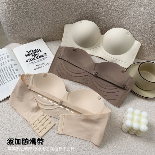 Summer Sexy Half Cup Wire-Free Removable Strap Bra for Women, Clustering Small Bust, Increases Cleavage, No Underwire