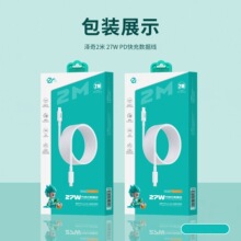 PD2��ƽ��pd 20W��䔵����27W�W�� �m���ƽ��13Pro 12 X