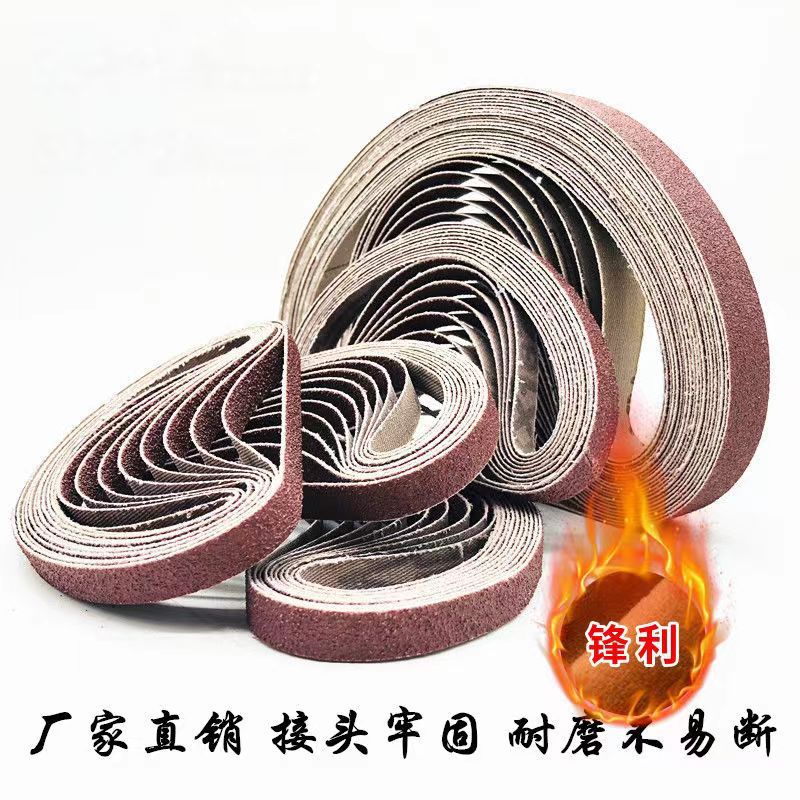 气动砂带机457*13 KX167 452*15 小型气动抛光打磨砂带金刚砂砂带