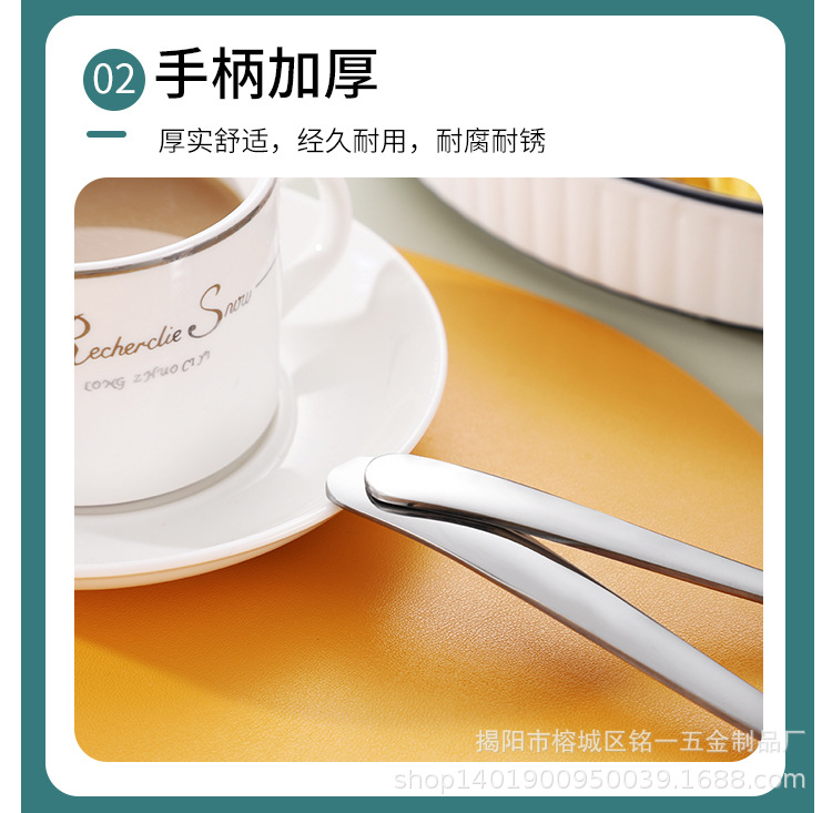 详情-6