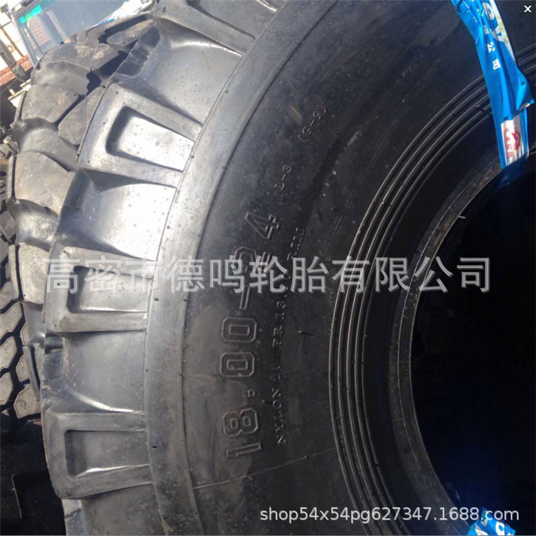 Suministro de neumáticos de rodillos de carretera 18.00-24 maquinaria de construcción neumático 1800-24 neumático