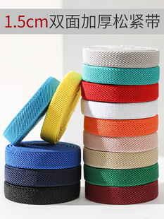 1.5cm�Ӻ��pб�y��Ƥ���ɾo��ѝ�����������ɽ�o���ɸ�ѝ����