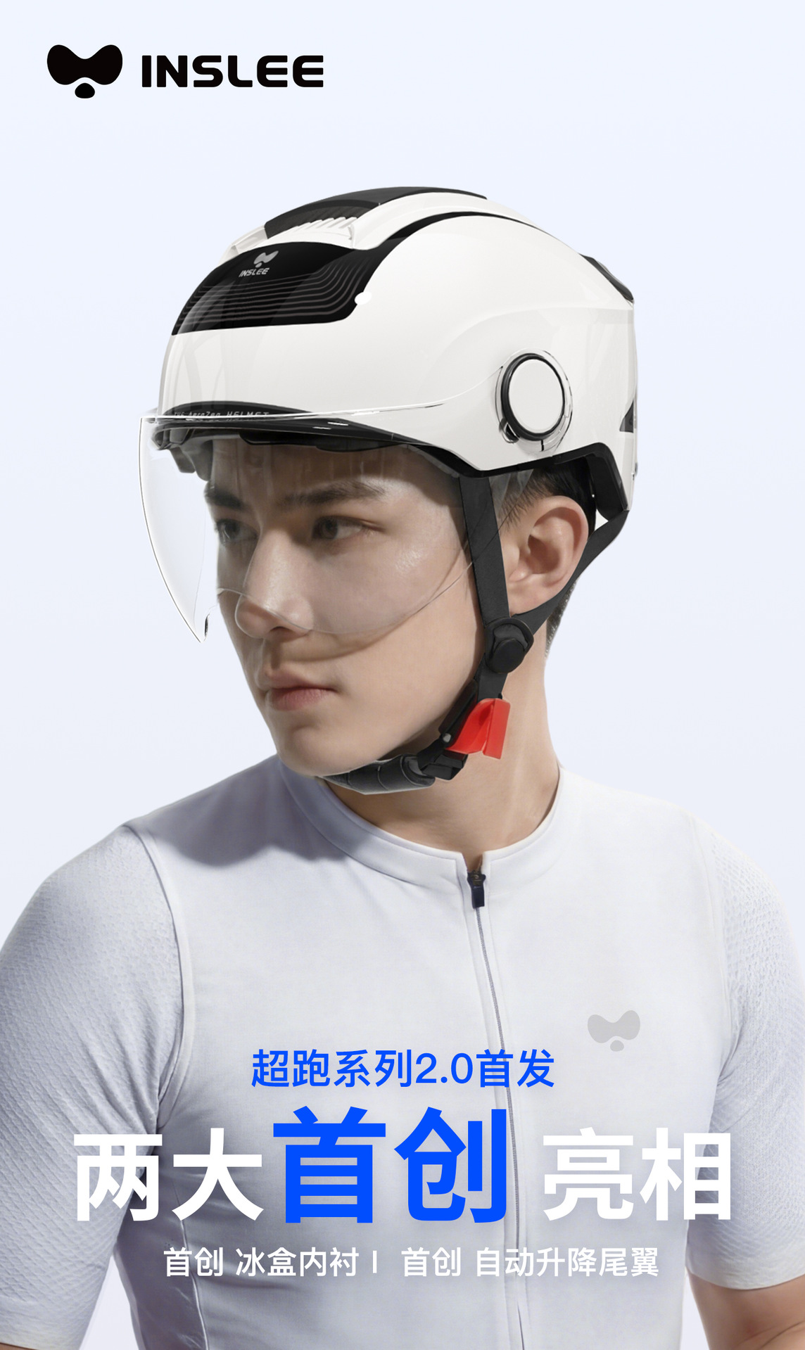 Yinglan 3C Certified Electric Motorcycle Helmet for Men and Women, Summer Sun Protection Half Helmet, 2026 New Model Electric Vehicle Safety Helmet