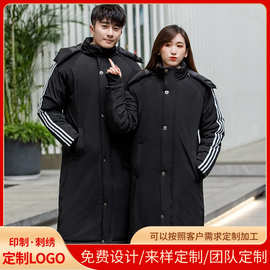 中国风运动棉衣男长款过膝加厚棉服女印字冬训艺考体育生大衣批印