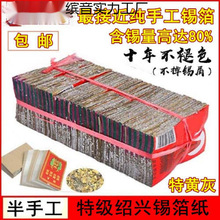 �S��ֱ�N���ڽB�d���a�������y���S�Ұ��ֹ���Ԫ�������X