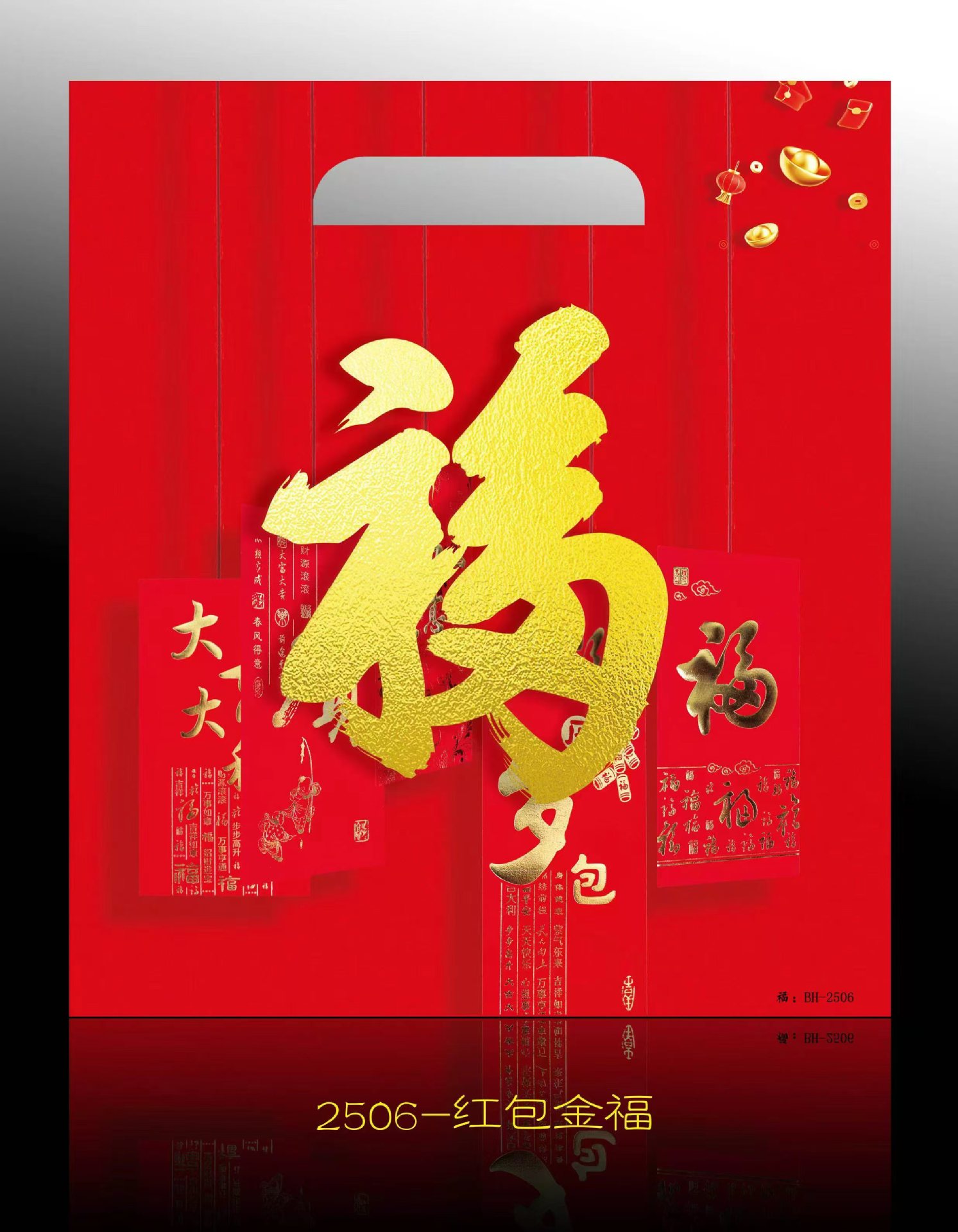 微信图片_20241114162958