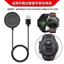 �m���A����GT2 SK8 SK7 Watch �ք� ΢���������ֱ���늾������