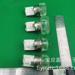 Oven lamp, suitable for gas ovens, steaming cabinets, etc. Reliable quality, worry-free after-sales