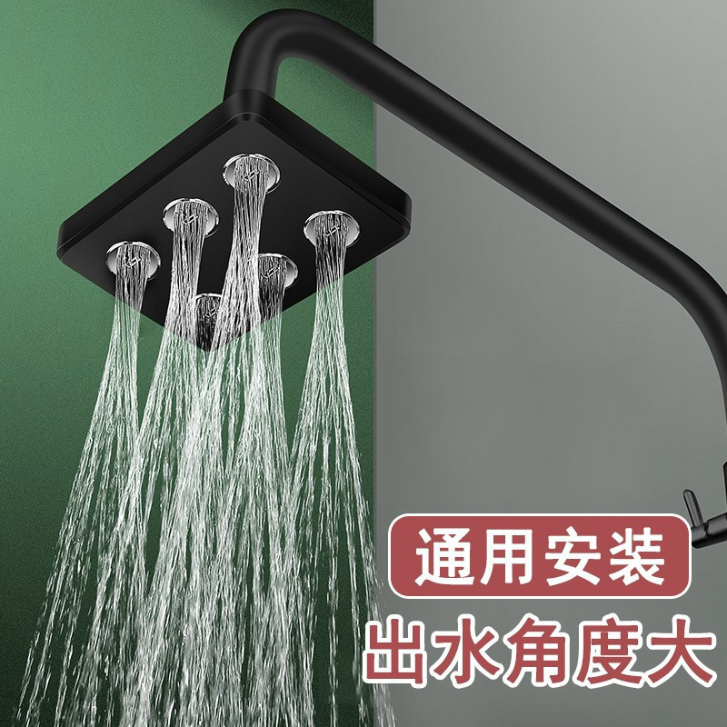 Slim waist shower head, small overhead spray, large water output, bathroom shower head, compact shower head, shower nozzle