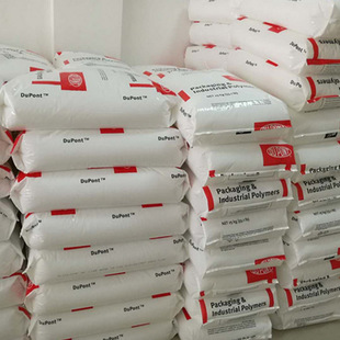 Ema American Dupont 1124 Ac Injection Molding Extrusion to Strengthen and High Flow