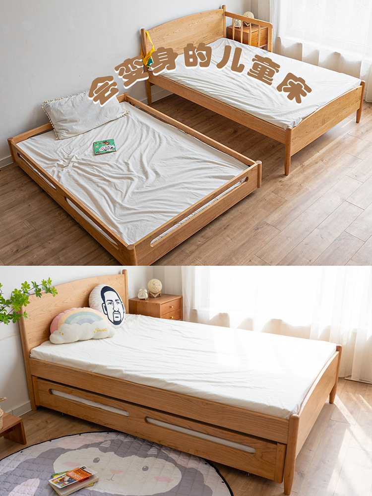 Nordic Solid Wood Children's Bed, Simple Small-Sized Double-Layer Sliding Bed for Boys and Girls, Cherry Wood Double Bed
