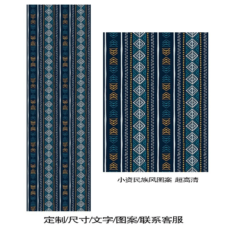 云南民谣酒吧民族风长条吊顶天幕挂布墙面装饰民宿特色背景布墙布|undefined