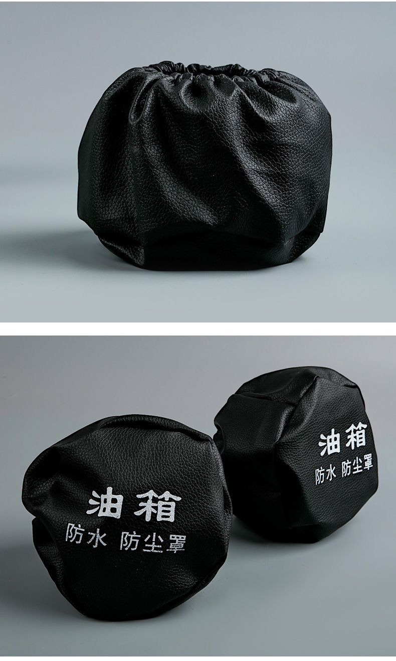 O1CN01ZvYOeB1un95GPZSSU_!!5700