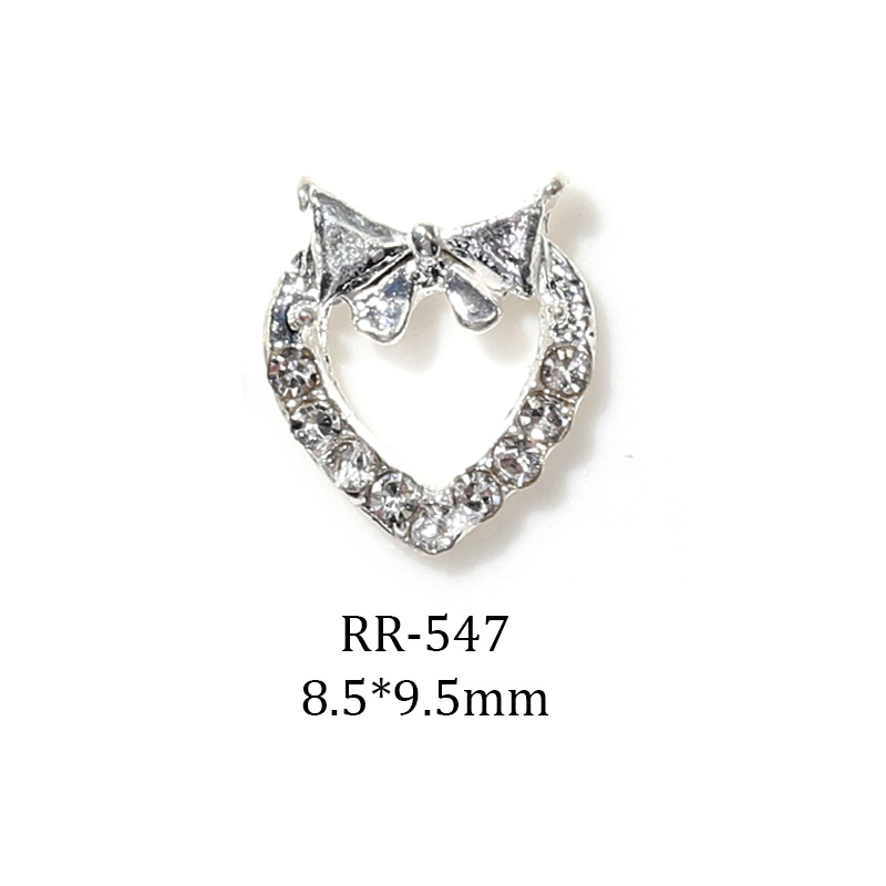 RR-547(브라이트 실버)