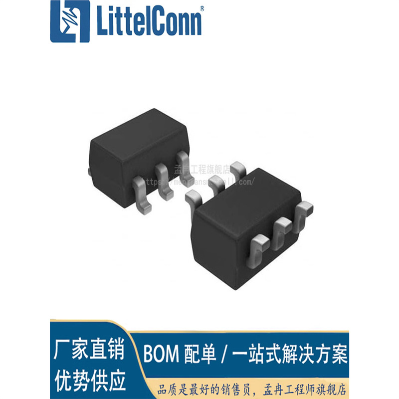爱哲信 TPS79101DBVR 封装SOT23-5 丝印PEUI 线性稳压器IC芯片