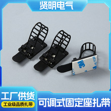 ���{ʽ�̶�������ճ�N�̶��������������ױ��z���l����