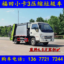 {܇ С4.5sʽ܇ hl\܇