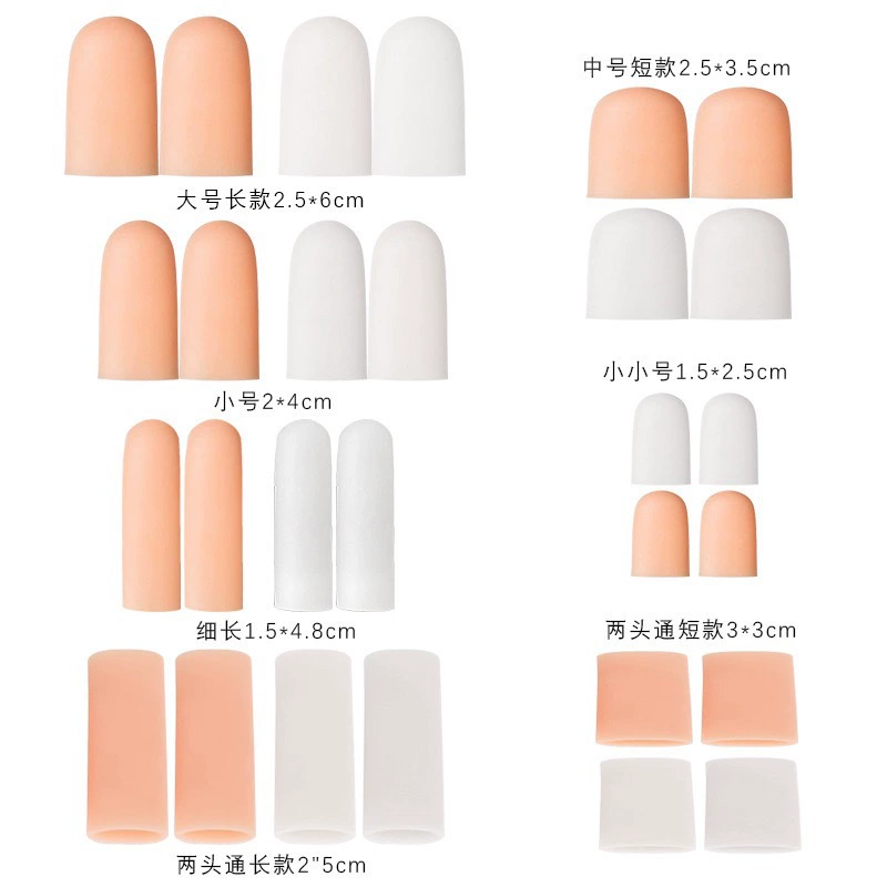 Защитный силиконовый чехол для пальцев, одиночный защитный чехол, промышленный, предотвращающий трещины, уменьшающий трение, мягкий износостойкий чехол для пальцев, универсальный