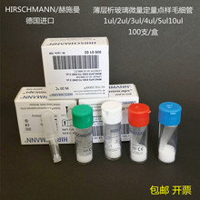 ����ɫ�V�����c��ë���� ����ʩ�����ܲ���ë����1 2 3 45 10ul