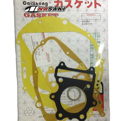Accessories for Foreign Trade, Motorcycle engine and accessories