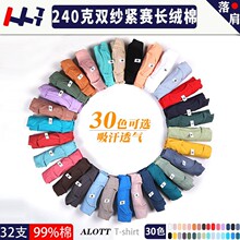 |260G�½��L�q�޼�ɫ�����������·�T�������������T���½���