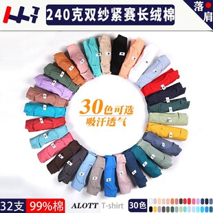 |260G�½��L�q�޼�ɫ�����������·�T�������������T���½���