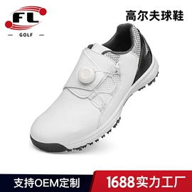 高尔夫配件;其它运动鞋;高尔夫球杆