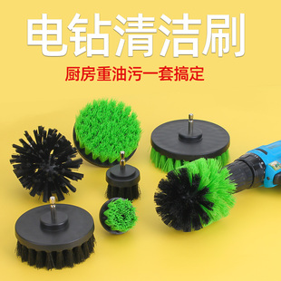 Electric cleaning brush electric drill brush head floor tile brush kitchen heavy oil carpet household cleaning brush pot Shinto