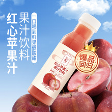 �|�����x�t���O��֭��֭���HPP�rե�Ʒ��ʿ�O��֭����Сƿ�b