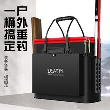 �����~Ͱһ�w�~�oͰ�๦���~���b�~��ˮEVA�Ӻ��ۯB���~��