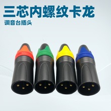 3о�~��ᘿ��z�^�{��̨���^ԒͲ��ɫ�������^���ݼy