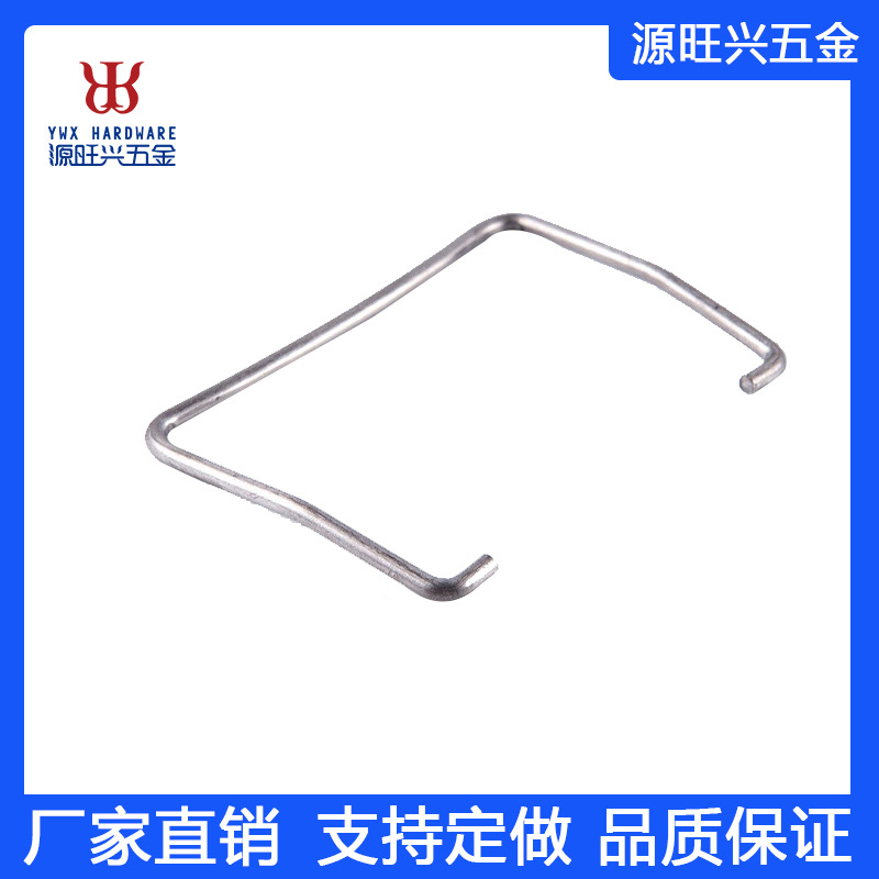 弹簧厂家供应弹簧钢镀锌精密电子产品 非标五金门型挂钩批发