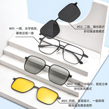 �����׾�9908�ĺ�һ˫���������Ѿ���ƫ��ҹ��3D��Ƭ�����۾�����