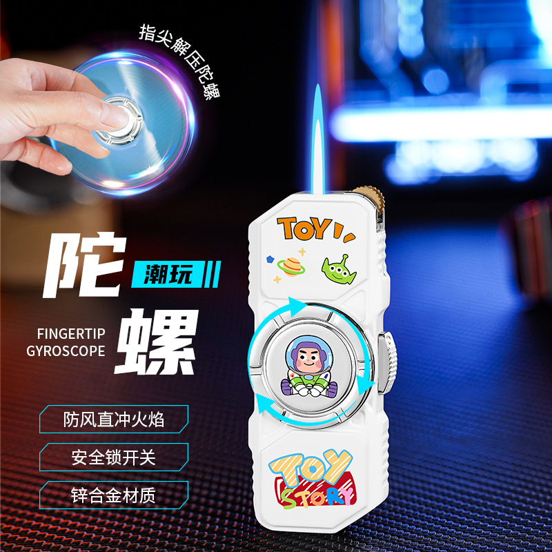 【一件代發】卡通巴斯光年打火機創意陀螺打火機防風高顏值個性