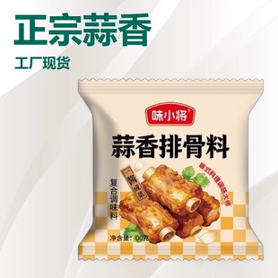 �����Ź���40g����������{ζ�������Ź��u����������Ϲ��S�F؛